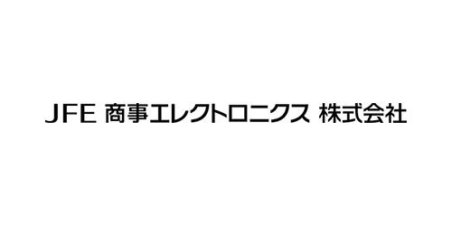 JFE商事エレクトロニクス株式会社